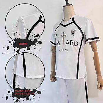 Amazon.co.jp: [YYDS] ブルーロック ブルロクカイザー ジャージ